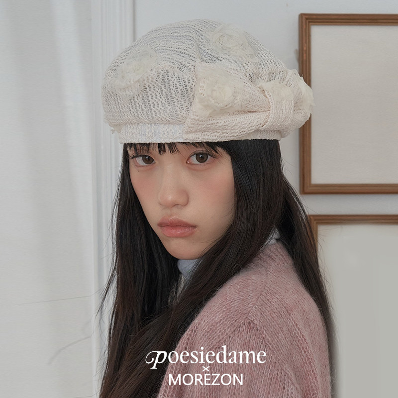 MOREZON【POESIE D'AME LACE BOW BERET】26秋冬新款蝴蝶结贝雷帽
