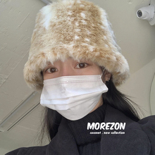 MOREZON【AWESOME NEEDS FUR LAMPSHADE HAT】INS仿皮草灯罩帽子