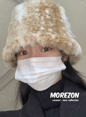 MOREZON【AWESOME NEEDS FUR LAMPSHADE HAT】INS仿皮草灯罩帽子