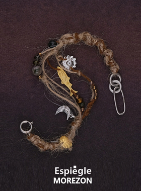 MOREZON【ESPIEGLE三文鱼与白天的眼睛系列】26SS潮人绳编手链女