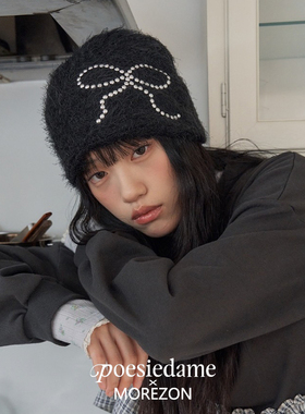 MOREZON【POESIE D'AME STUD BEANIE】26秋冬新款铆钉蝴蝶结冷帽