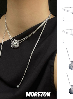 MOREZON【ATELIERSO】小众设计师24AW潮人珍珠蕾丝花垂坠项链女