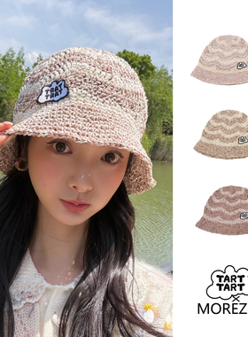 MOREZON【TART TART】26春夏新款潮人可爱百搭波浪手钩针织渔夫帽