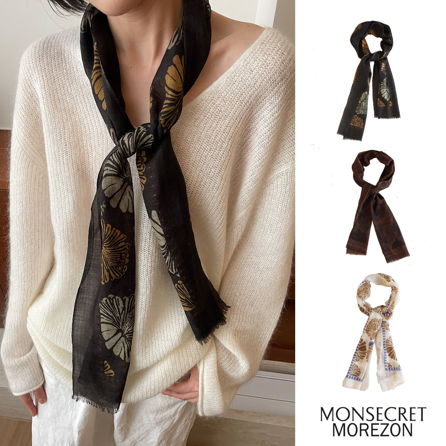 MOREZON【MONSECRET】25AW新款潮人时尚精致百搭羊毛探险家长丝巾