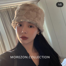 MOREZON【AWESOME NEEDS CLOW LAMPSHADE HAT】INS毛绒灯罩渔夫帽