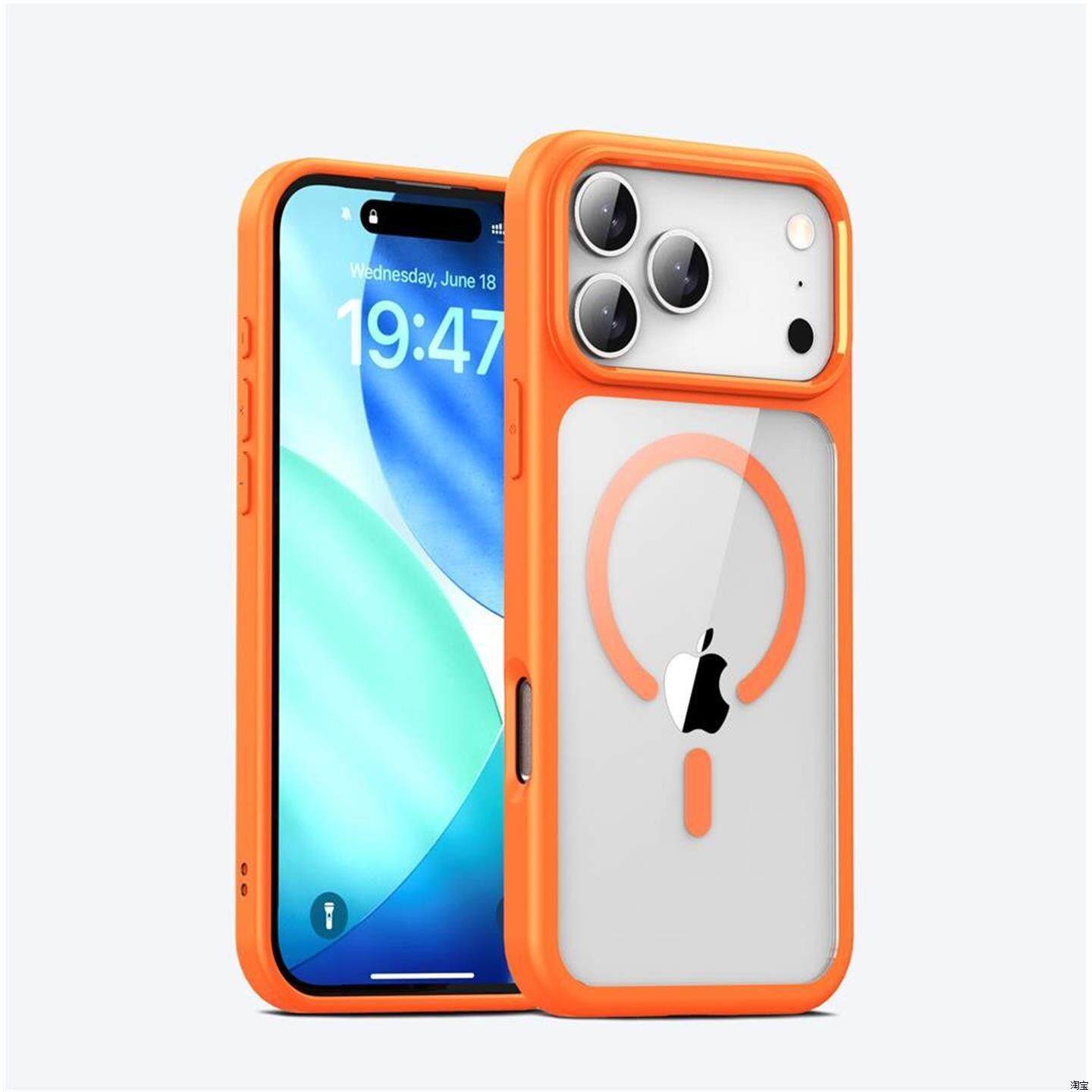 新款亮彩磁吸充电适用iPhone17ProMax手机壳星宇橙防摔case全包苹果17air保护壳超薄透明17pro亚克力简约高级
