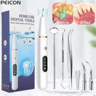 Sonic Teeth Tartar Plaque Cleaner Dental Stone Removal洁牙器