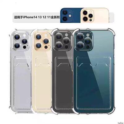 适用于clear shockproof case iphone16 15 14 13 12 11 pro max xr XSMAX 78p 14/15plus cover card holder
