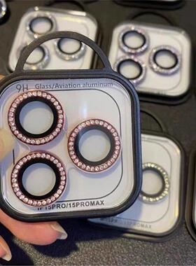 Diamond Camera Lens Protector For IPhone11 12 13 14 15 Plus 16 17 Pro Max Back Mini Cover Lens Glass