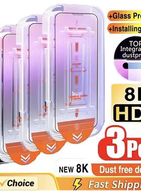 3Pc Bluelight Screen Protector for IPhone13 11 12 14 15 16 17 Pro Max Mini XR 16e 15p Tempered Glass