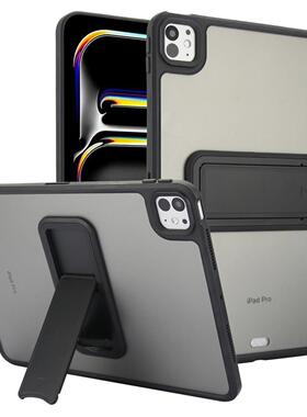 适用于iPad pro11 13 M4 Stand Case保护套iPad Air6/5 Air 11 13 M2 Cover磨砂支架10.2透明mini7防摔壳9.7