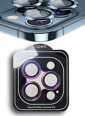 Camera Lens Protector适用于iPhone15 14 Pro Max Metal Ring on iPhone13 12 11 Back Lens Tempered Glass