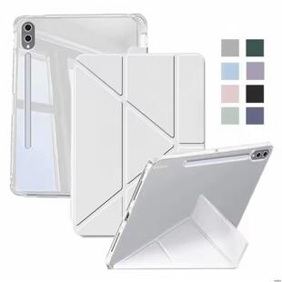 For Samsung Tab S9 S10 FE S7+ S8 Plus S9 FE S7 FE S9+ A9 Plu