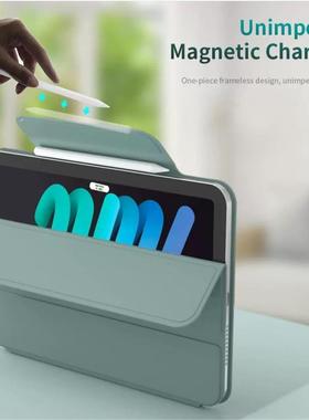 适用iPad 10th 10.9 mini6 air6/5/4 pro11 12.9 10.2 case ipad air 11 pro 13 cover Magnetic磁吸外壳2024