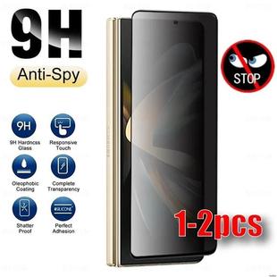 适用于Samsung Galaxy Z Fold7 Z Fold6 Z Fold5 Fold 4 Fold3 Tempered Glass Privacy Screen Protector膜