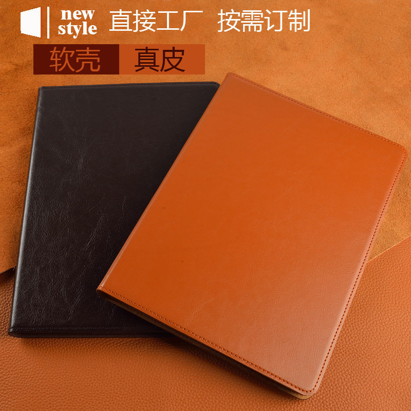 适用于苹果IPAD MINI6 2021真皮保护套 8.3寸皮套带笔槽