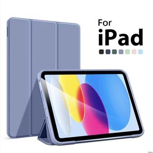 For iPad air 11 M2 M3 case iPad pro 11 M4 M5 Cover ipad 11th 10th 6/5th 7/8/9th Gen 10.2 Smart case