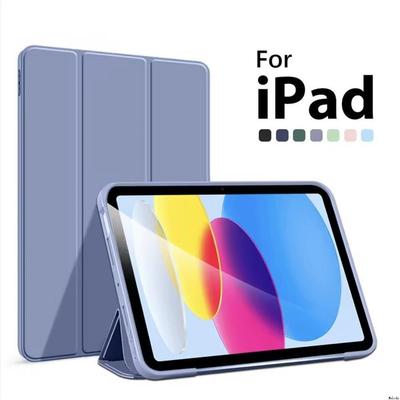 For iPad air 11 M2 M3 case iPad pro 11 M4 M5 Cover ipad 11th 10th 6/5th 7/8/9th Gen 10.2 Smart case