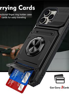 适用于iPhone13 14 15 16 17 Pro Max Case Card Holder Ring Stand Cover苹果16e/se4隐藏式插卡17air防摔壳