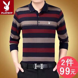 中老年丅恤爸爸装 中年男士 50宽松翻领纯棉薄款 t恤40 外穿秋衣 长袖