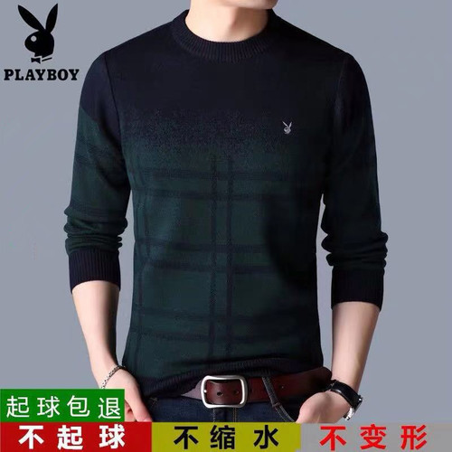 中老年秋衣爸爸装外穿土长袖t恤