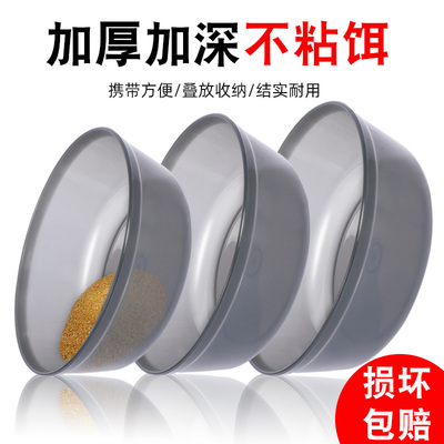 饵料盆开饵盆三件套搓饵拌饵