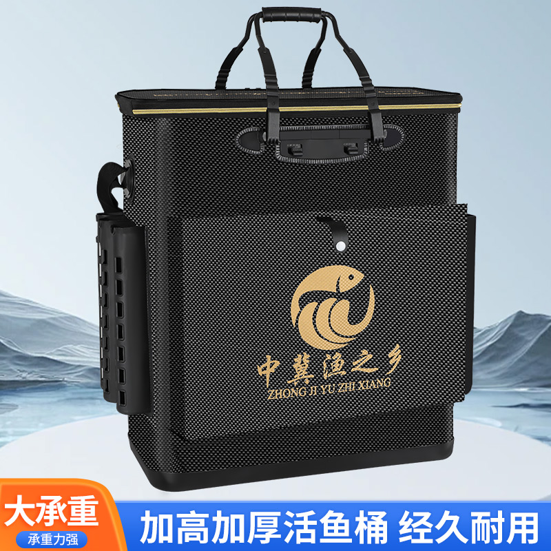 鑫尚渔装鱼桶渔具包大容量