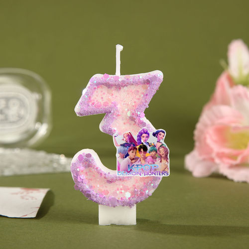 紫色猎魔女团数字3生日蜡烛