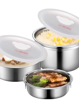 适用于小熊电热饭盒配件DFH-S2016/B13E5/S2358不锈钢内胆密封盖