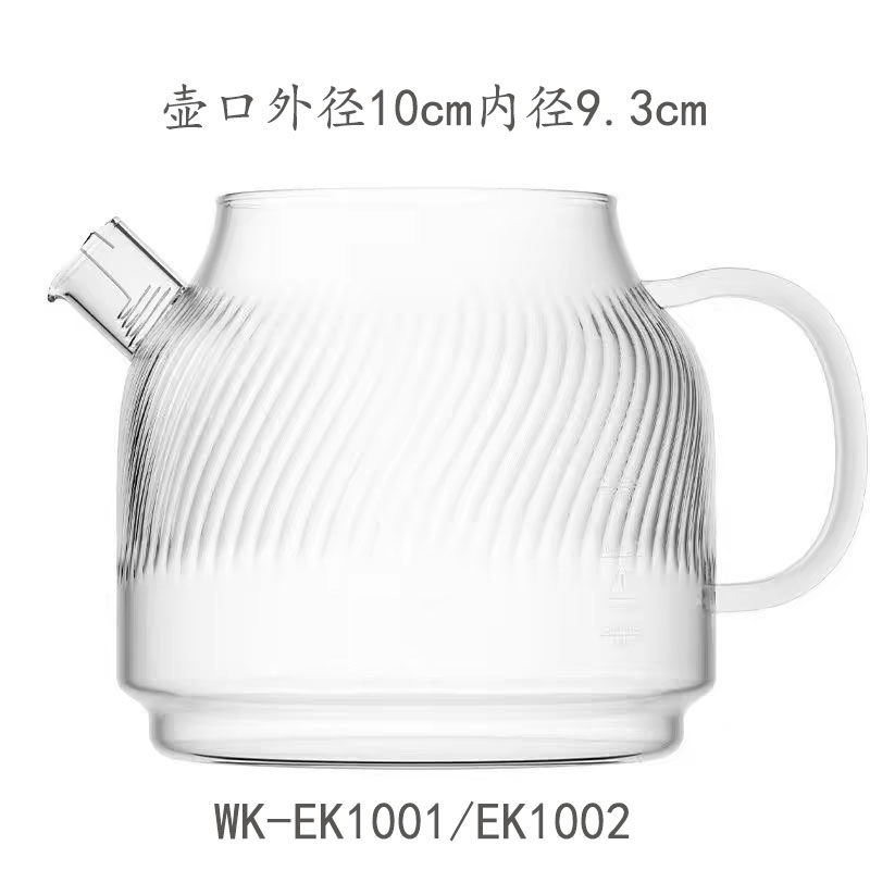 适用于康宁养生壶配件1L/1.6升全玻璃壶身/壶体WK-EK1001/HCH1601图片
