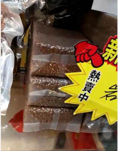 特级尼泊尔岩米1000克黄金米1kg