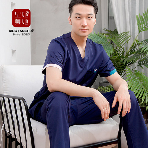 星她美她F01韩版美容医院口腔牙科男医生手术服洗手服医护工作服