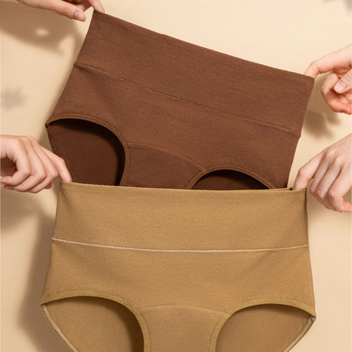 高腰内裤抗菌纯棉加长裆200斤