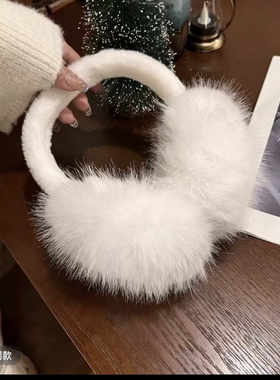 明星同款冬季毛茸茸保暖耳罩户外防寒可折叠长毛耳包可爱毛绒耳暖