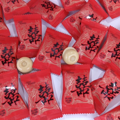 美帝萌司考奇喜糖喜上眉梢硬糖500g散装爆款平价结婚订婚糖果零食