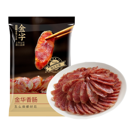 金字腊肠金华香肠风干肠400gx2包特产江浙腊味特产农家风味