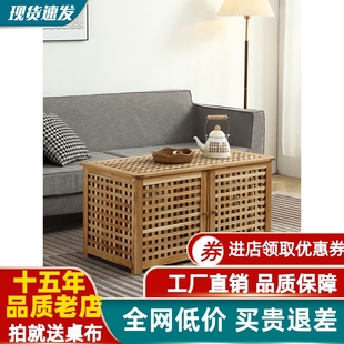 原木茶台 实木茶几北欧小户型双开门茶桌客厅家用小桌子方形日式
