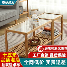 北欧实木玻璃茶几创意小户型方形茶桌床头柜简约客厅茶台沙发边几