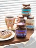 Grenade Protein Nut Butter Bread Sauce Toast Sauce Chocolate Sauce Nutritious Nut Butter from the UK thumbnail 2