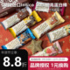 Intico蛋白棒夹心饱腹代餐能量棒健身PhD低生酮卡脂0无蔗糖英国