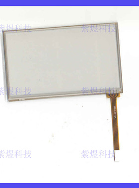 用于CMP-23GS-DW043 RS232 PJ-DW-DC 四线电阻触摸屏