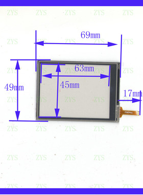 HR4 9228S 通用触摸手写外屏幕玻璃四线电阻 HR49228S