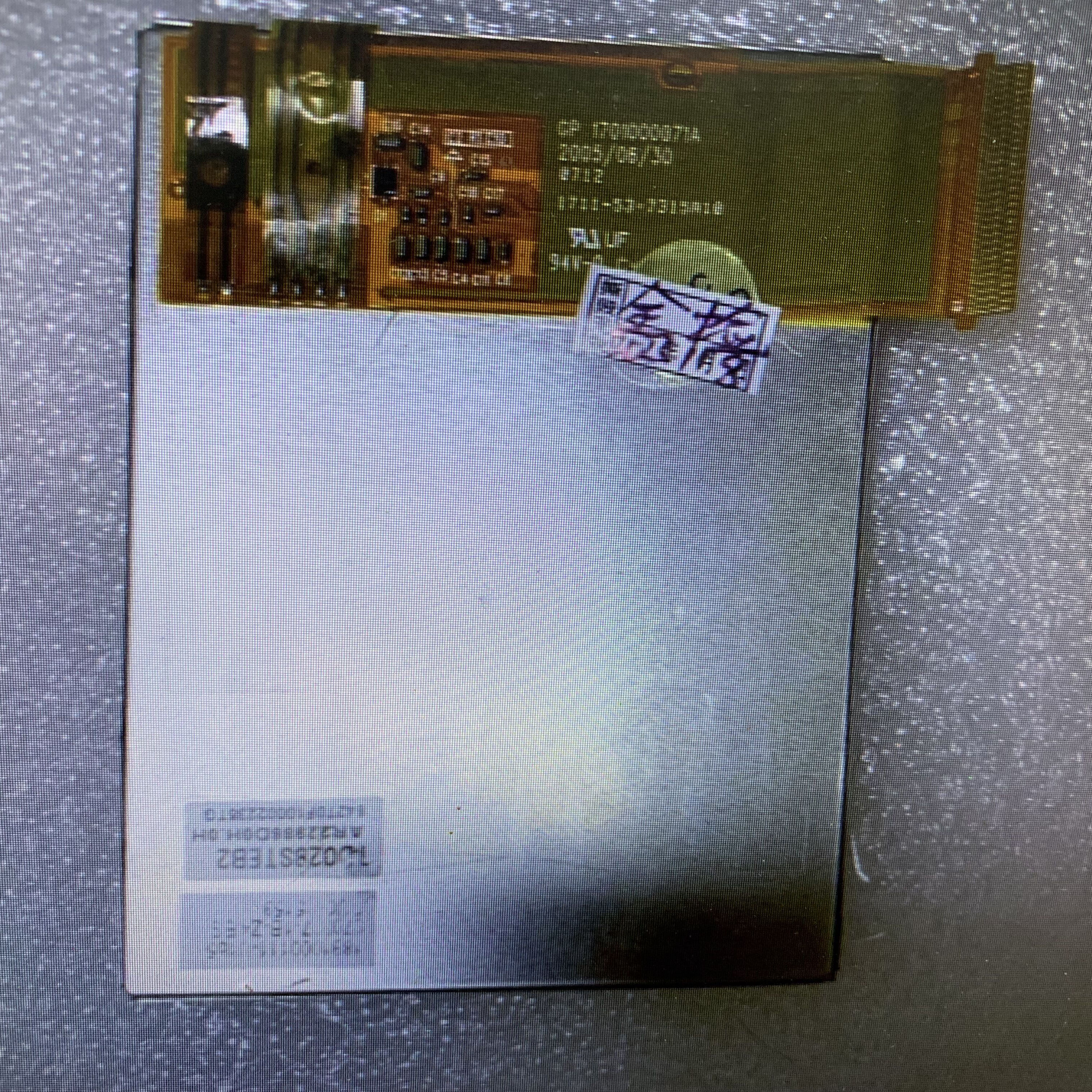 用于掌上型电脑JUNO ST 69991-08CN 用内屏显示屏质量好图片