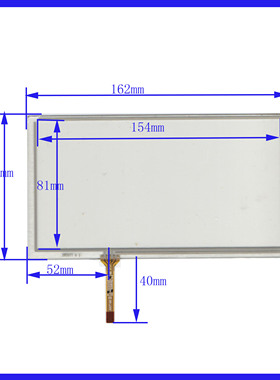 XWT677车载工控导航触摸手写外屏幕玻璃四线电阻163*90质量好灵敏
