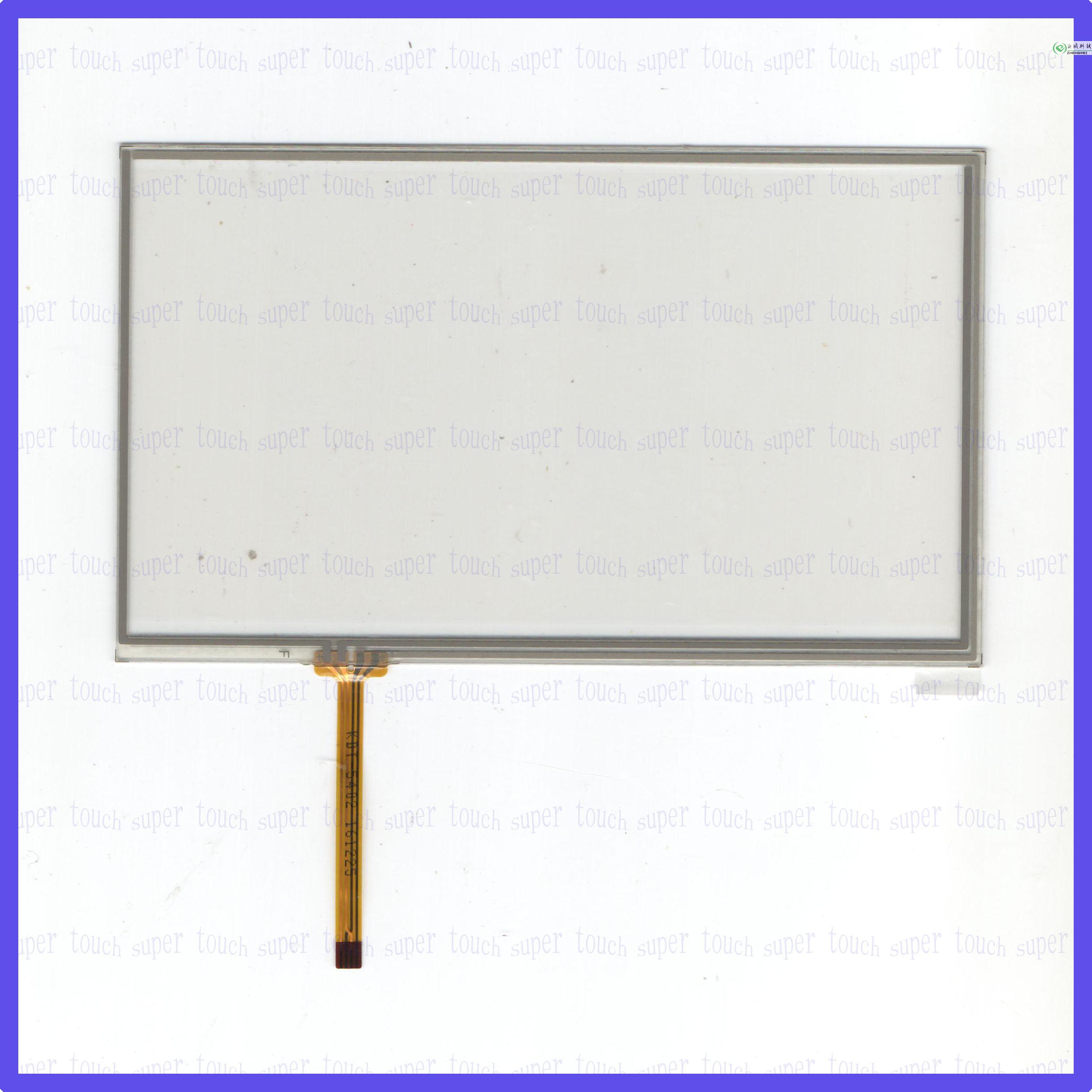 KDT-5402  7寸车载DVD导航触摸手写外屏幕玻璃165*98 质量好灵敏