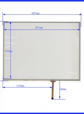 HR48946S 通用触摸手写外屏幕玻璃质量好即接即用 HR4 8946S