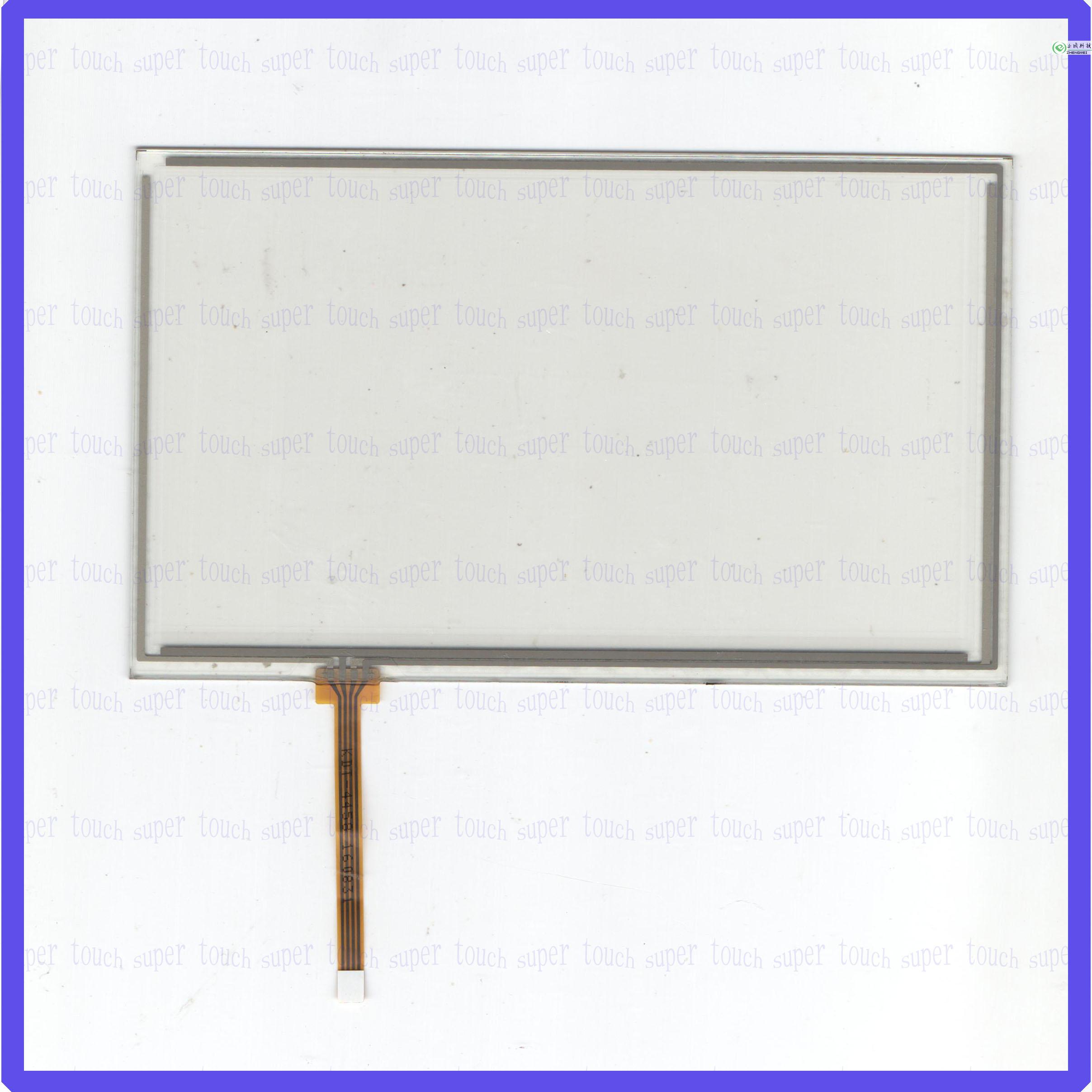 KDT-4458  7寸车载DVD导航触摸手写外屏幕玻璃 工控通用质量好
