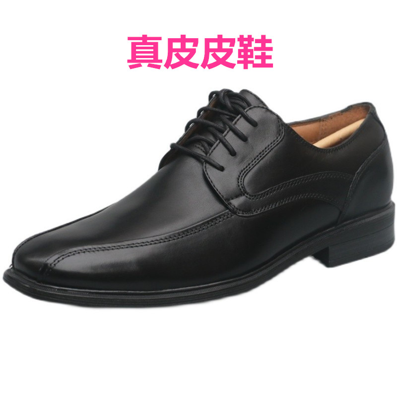 外贸正装原单男鞋是真的吗（外贸正装原单男鞋）