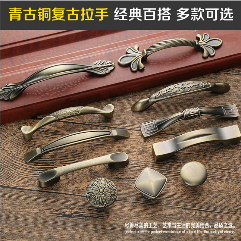 橱柜抽屉拉手 青铜拉手 青古拉手欧式家具拉手 柜门衣柜拉手抽屉在类目 基础建材, 家用五金, 拉手, 小拉手中 - 来自Buy2taobao.com提供专业的淘宝代购服务