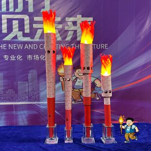 电子仿真火炬舞蹈道具儿童演出运动会火把真假火盆点火台启动道具